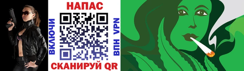 Купить закладку Амфетамин Меф APVP Codein МАРИХУАНА ГАШИШ Кочубеевское